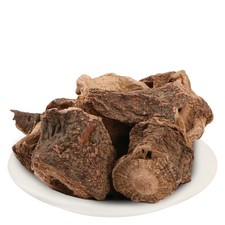 Behman Lal surkh Salvia Haematodes Whole root Red Garden Common