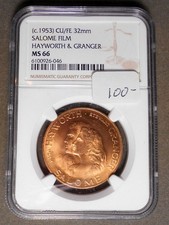 Salome, Rita Hayworth, Stewart Granger A Columbia Picture, Technicolor NGC MS66