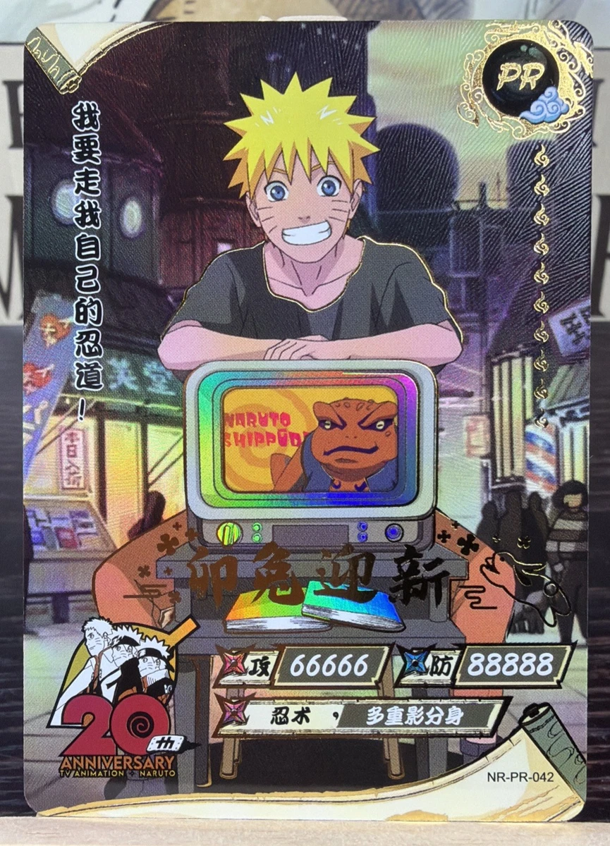 Naruto Uzumaki Card for sale | eBay