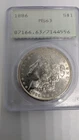 1886  PCGS MS 63 Morgan Silver Dollars OGH Uncirculated Rattler Holder (K)