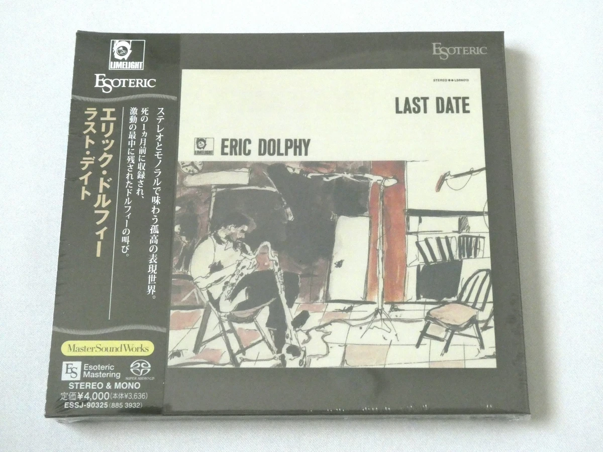 Esoteric SACD Music CDs for sale - eBay