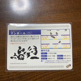 Vintage e-Reader Card Game & Watch Collection