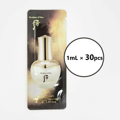 The History of Whoo Cheongidan Radiant Regenerating Gold Concentrate 1ml x 30pcs