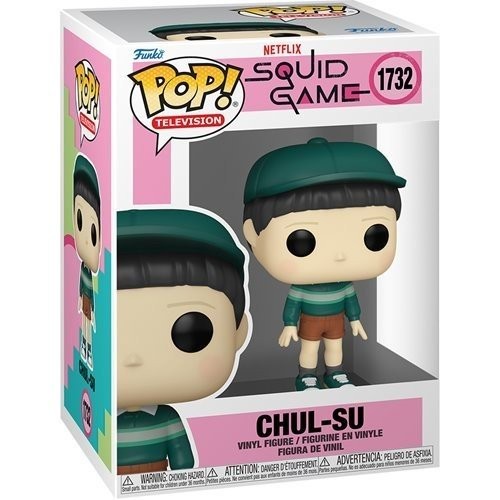Funko Pop! Paquete de 3 figuras de vinilo con estuche Squid Game Wave (PREVENTA) - Imagen 6 de 10