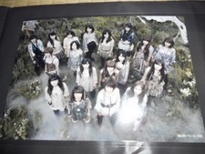 AKB48 Kaze Wa Fuiteiru -The wind blows- promo PhotCard JapanLimited!