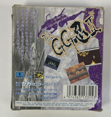 Sega Game Gear The GG Shinobi II 2 Japanese Ver. GG W/ box manual