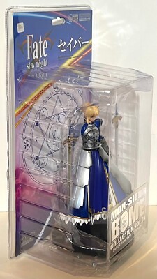 MON-SIEUR BOME Vol.23 SABER from FATE/Stay Night Figure | eBay