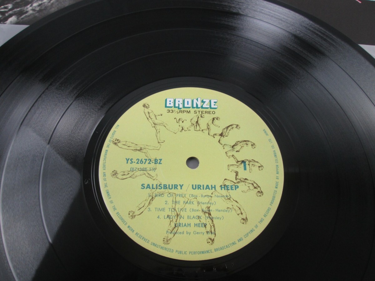 その他 LP Uriah Heep Salisbury YS2672BZ BRONZE /00400 Uriah Heep Salisbury Japan Vinyl LP Double Obi YS2672BZ | eBay