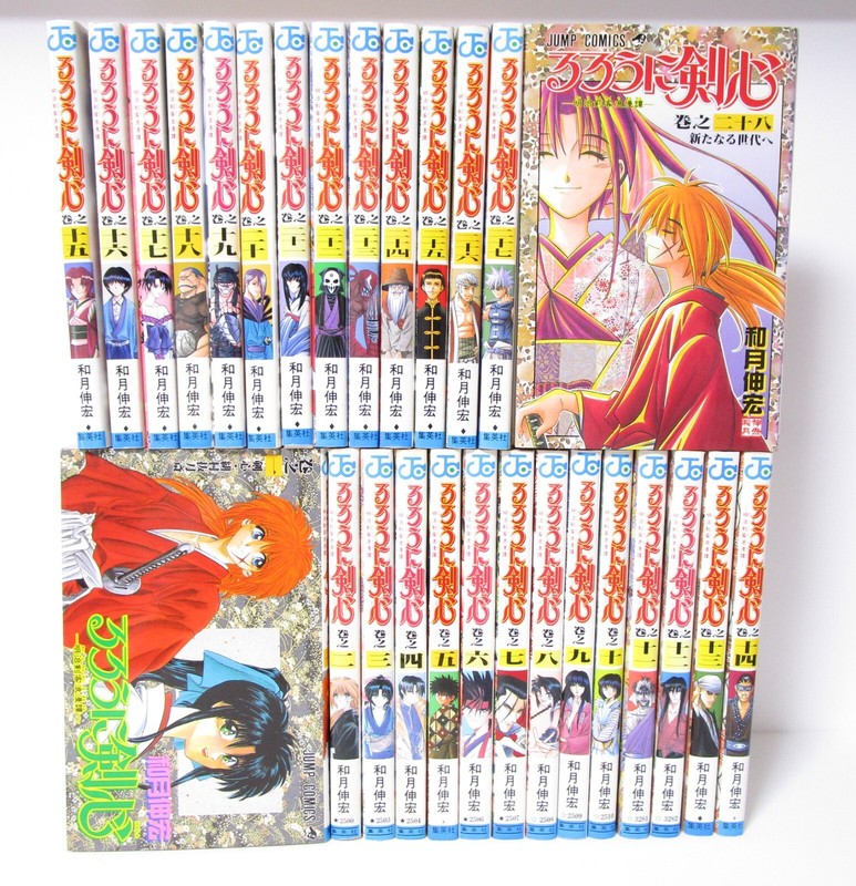 Rurouni Kenshin Vol.1-28 Complete Manga Set in Japanese by Nobuhiro Watsuki