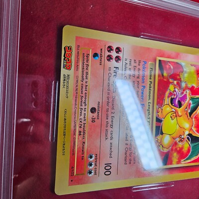 PSA 8Charizard Japanese Corocoro English Jumbo Promo Pokemon PSA 8Charizard Japanese Corocoro English Jumbo Promo Pokemon