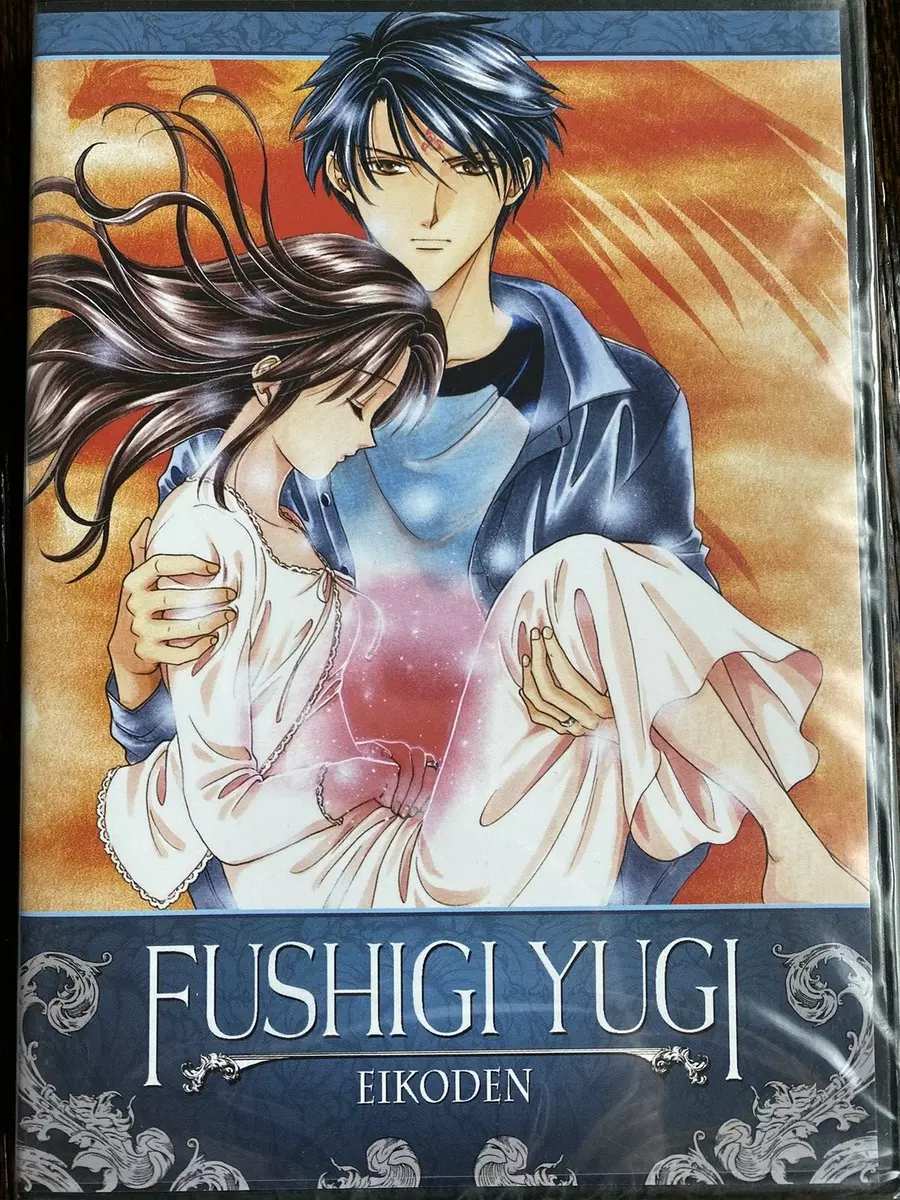 Fushigi Yugi Season 2 DVD