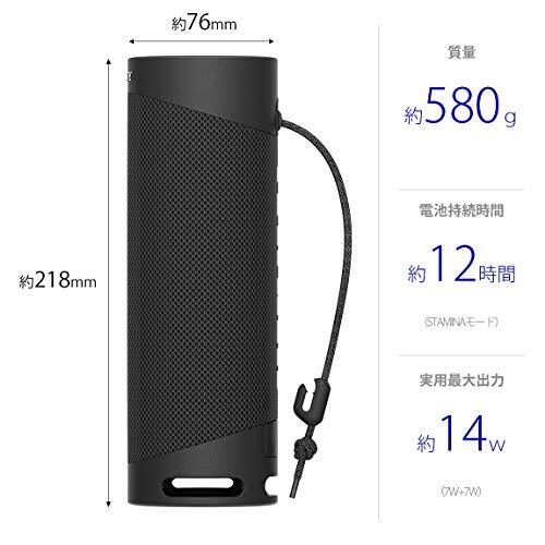 SONY SRS-XB23 B [Wireless Portable Speaker Bluetooth SONY SRS-XB23 B [Wireless Portable Speaker Bluetooth