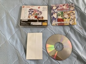 23-SS-16 Sega Saturn Digital Ange operation item