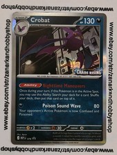 Pokemon Crobat MEP 076 Black Star Promo NM