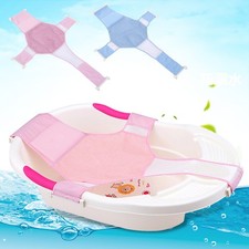 Newborn Infant Bathtub Net Shower Support Safe Bathing Sling Baby Toddle Bath