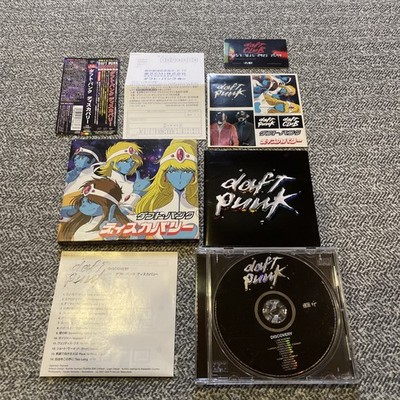 Daft Punk   Discovery Japan Slipcase CD OBI (VJCP-68283)