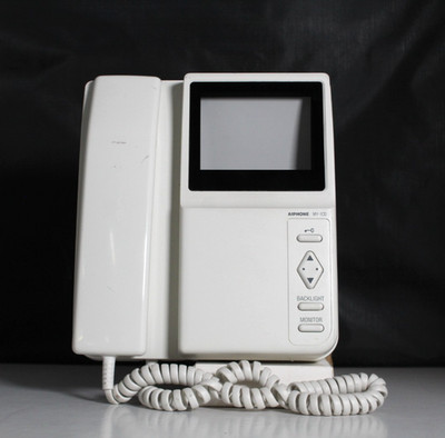 Aiphone MY-1CD Pan Tilt Video Entry Master Station Intercom w/ Handset