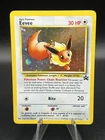 Eevee #11 Holo Black Star Promo, 2000 Vintage Pokemon TCG Holo Lp AJ3