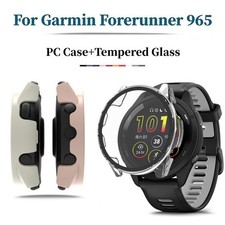 Screen Protector Hard Edge For Garmin Forerunner 965 Glass PC Case Full Cover
