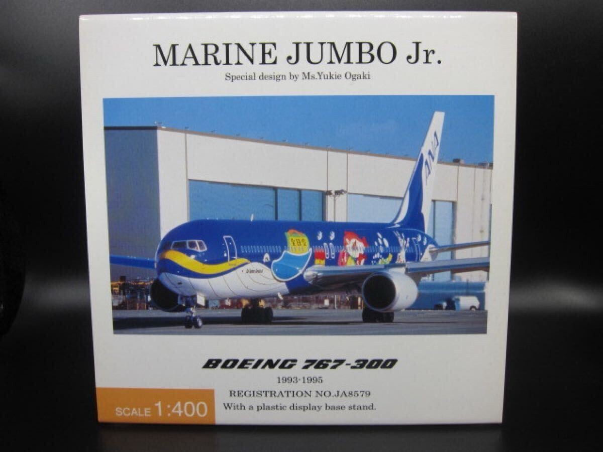 1:400 ボーイング767-300 MARINE JUMBO Jr. Ana Marine Jumbo Jr. Airplane Model B767-300 1 400 | eBay