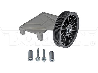 A/C Bypass Pulley Dorman/Help 34248 Fits Toyota Camry 1994-2001