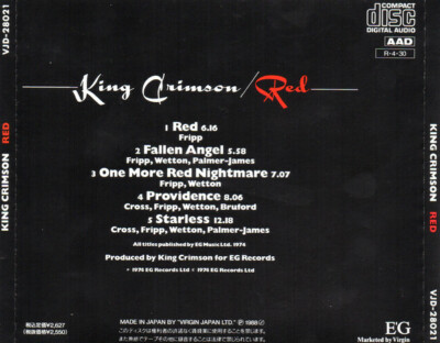 4枚セットKing Crimson King Crimson: Heaven and Earth (1997 - 2008) - Limited