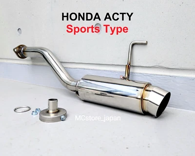 Sports Type Muffler Honda Acty Truck HA3 HA4 HA5 E07A 2WD 4WD - Fast Shipping! - Bild 1 von 4
