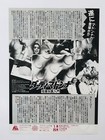 第 2/2 張圖片