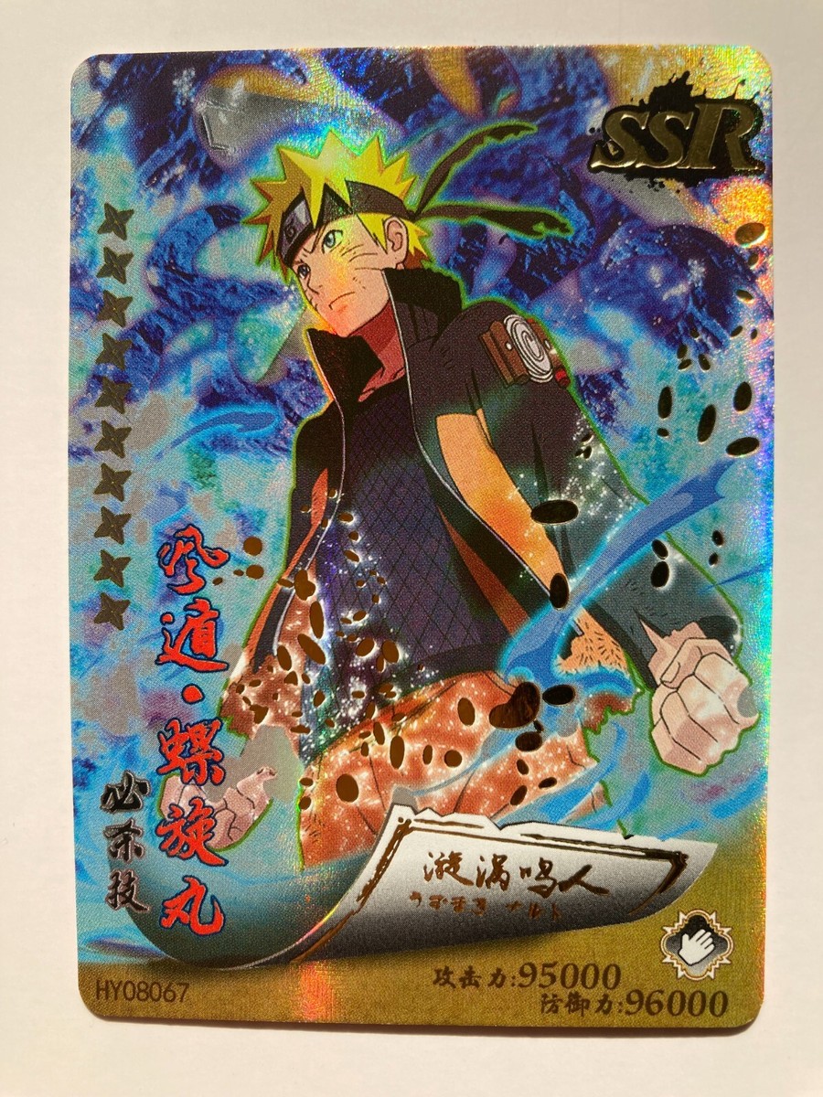 Naruto Shippuden NARUTO TCG SSR HY08067 Holo Rare Anime