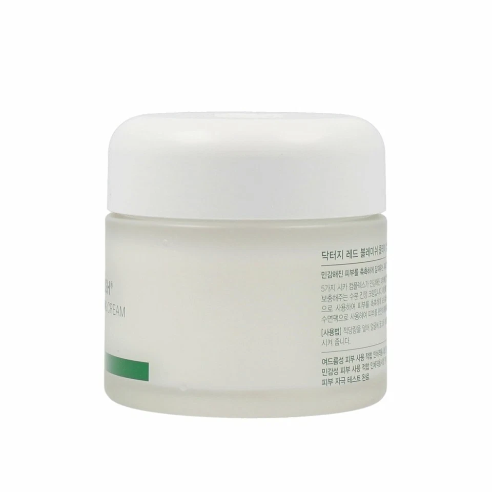 US CA SELLER Dr.G Red Blemish Clear Soothing Cream 70ml RECEIVE IN 2-3 DAYS! - Image 3 of 4
