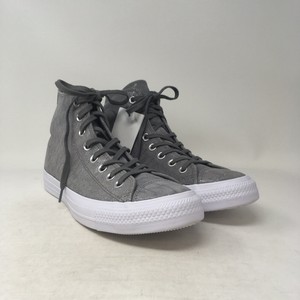 white shimmer converse