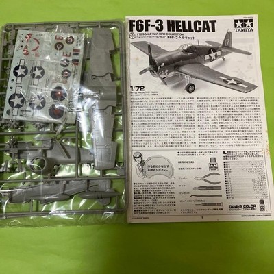 Tamiya F6F-3 Hellcat 1/72 #d3b40f
