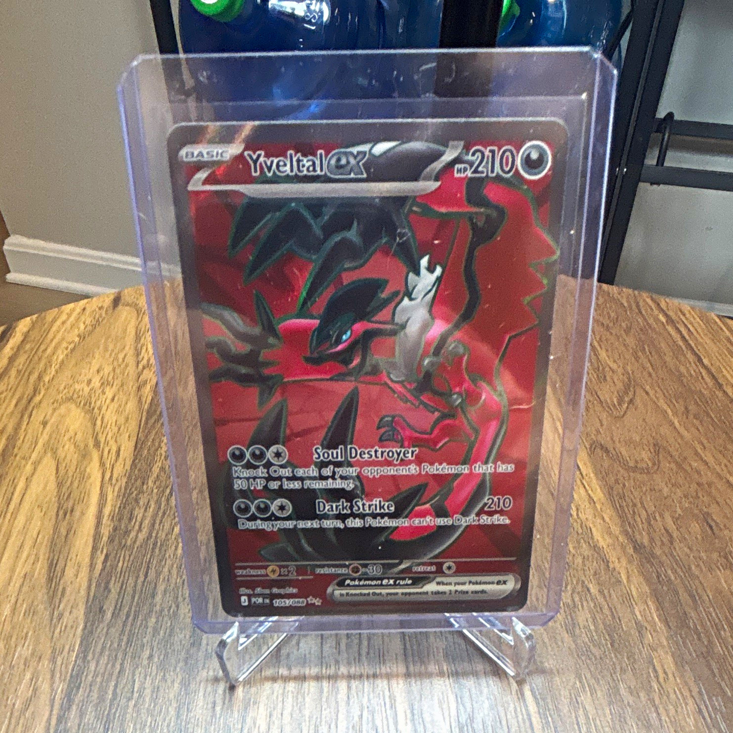 Pokemon Yveltal EX 79/146 XY Ultra Rare Holo 210 HP English 2014