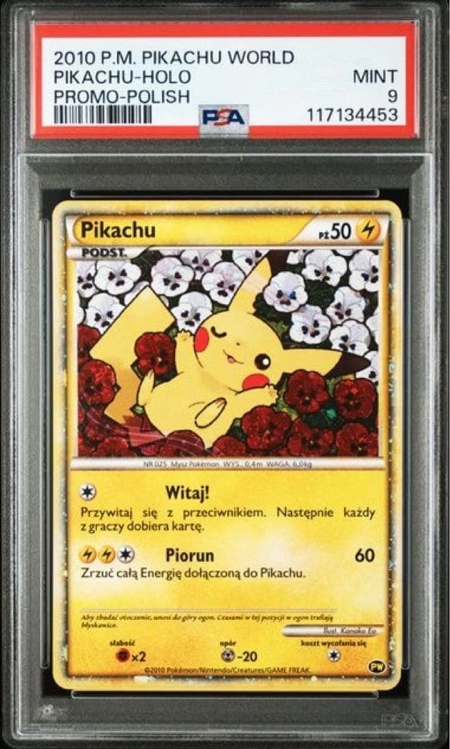 ピカチュウ ワールド ポーランド PW Pikachu PW8 Pikachu World Collection for sale | eBay