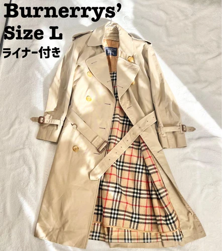 Burberrys Balmakaan Cappotto Trench Con Fodera L Uomo #EC AGA