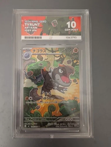 Ace Grading 10 Tyrunt Art Rare Nihil Zero Japanese 2026 089/JPN Pokémon