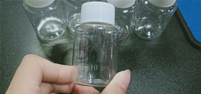 10PC 30ML Clear plastic seal vials medicine container bottle with scale line New