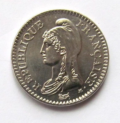 SUP Pièce 1 franc REPUBLIQUE Dupré de 1992, République Française - Photo 1/2