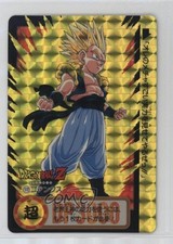 1994 Bandai Dragon Ball Carddass Hondan Part 21 Gotenks 172 af0