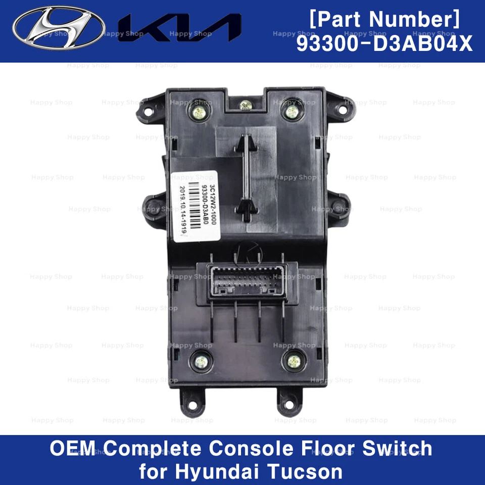 93300D3AB04X подлинный OEM полный консоль переключатель пола для Hyundai Tucson 19-20 - Изображение 2 из 2