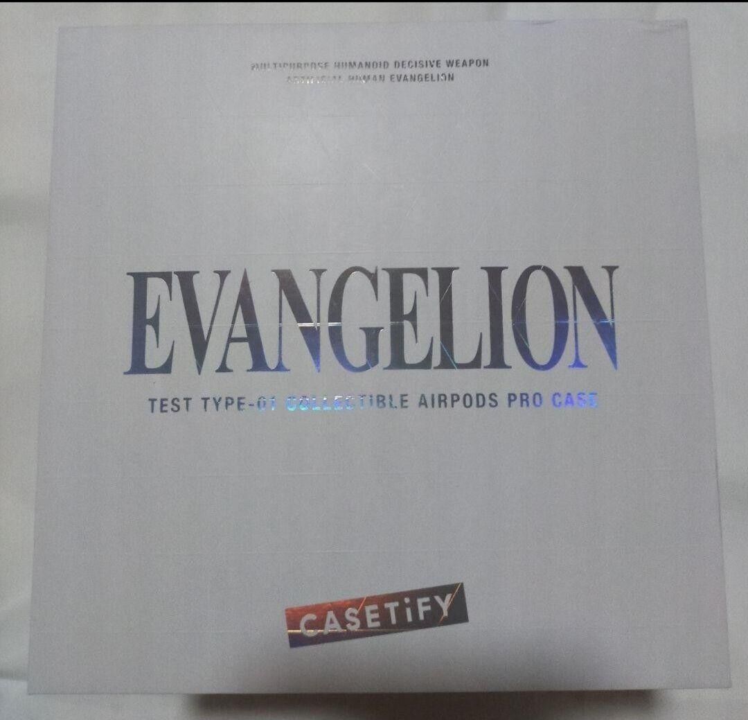 Evangelion Test Type-01 Collectible AirPods Pro 2 Case Evangelion Test Type-01 Collectible AirPods Pro 2 Case