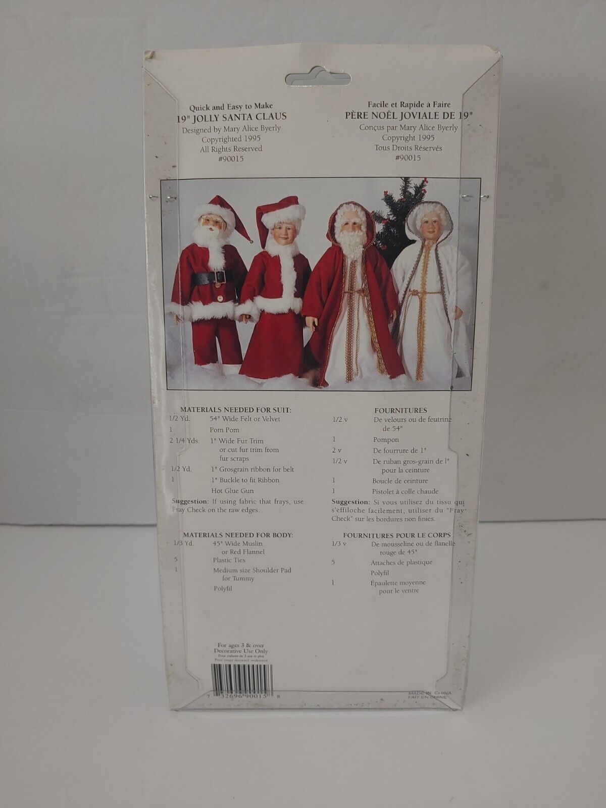 Vintage Syndee's Crafts "JOLLY SANTA CLAUS" 1995 Doll Kit #90015 Christmas NEW