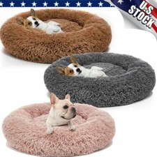 Fluffy Plush Pet Dog Cat Bed Round Soft Warm Bed Calming Sleeping Kennel Nest
