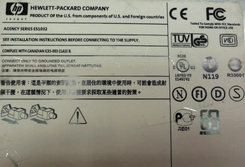 HP PROLIANT RACK MOUNT SERVER 337054-001, DL360, G3, INTEL, XEON, 3.06 GHZ, 1GB - Image 4 of 4