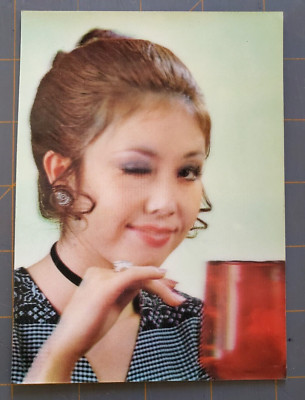 Postcard Winking Smiling Young Lady Lenticular Motion Effect