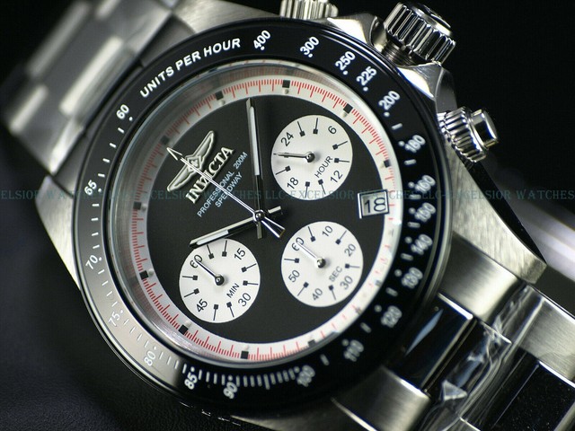 invicta speedway 23121