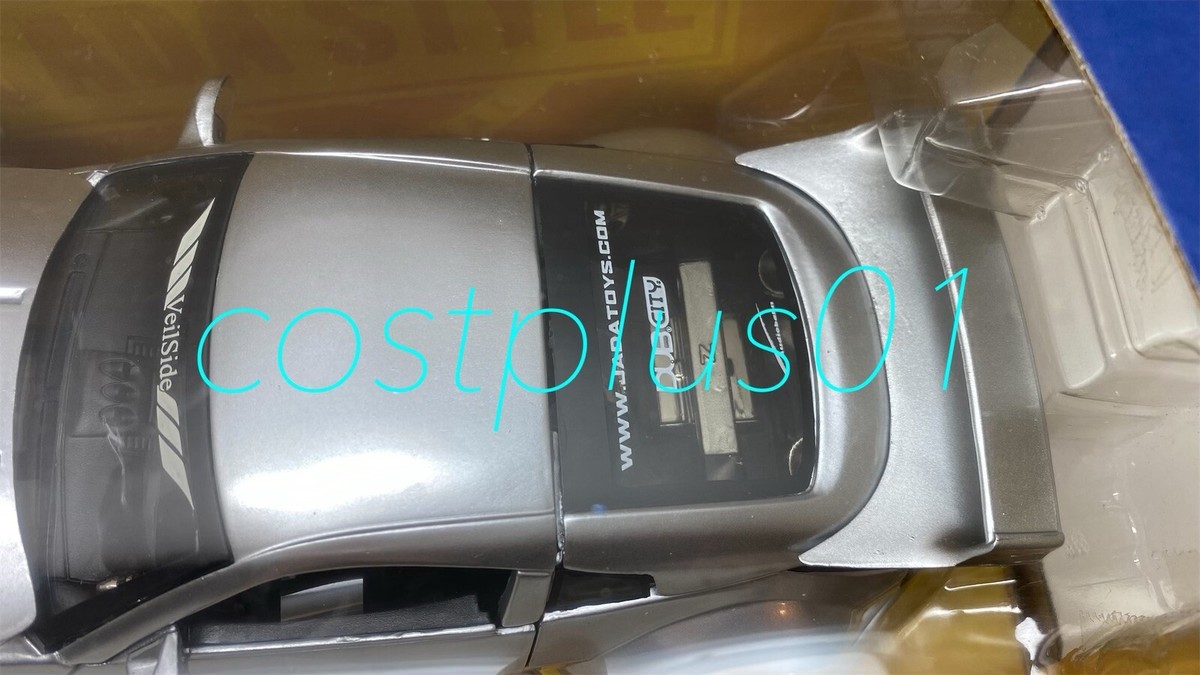 JADA DUB CITY 2003 NISSAN 350Z 1:24 SILVER ### | eBay