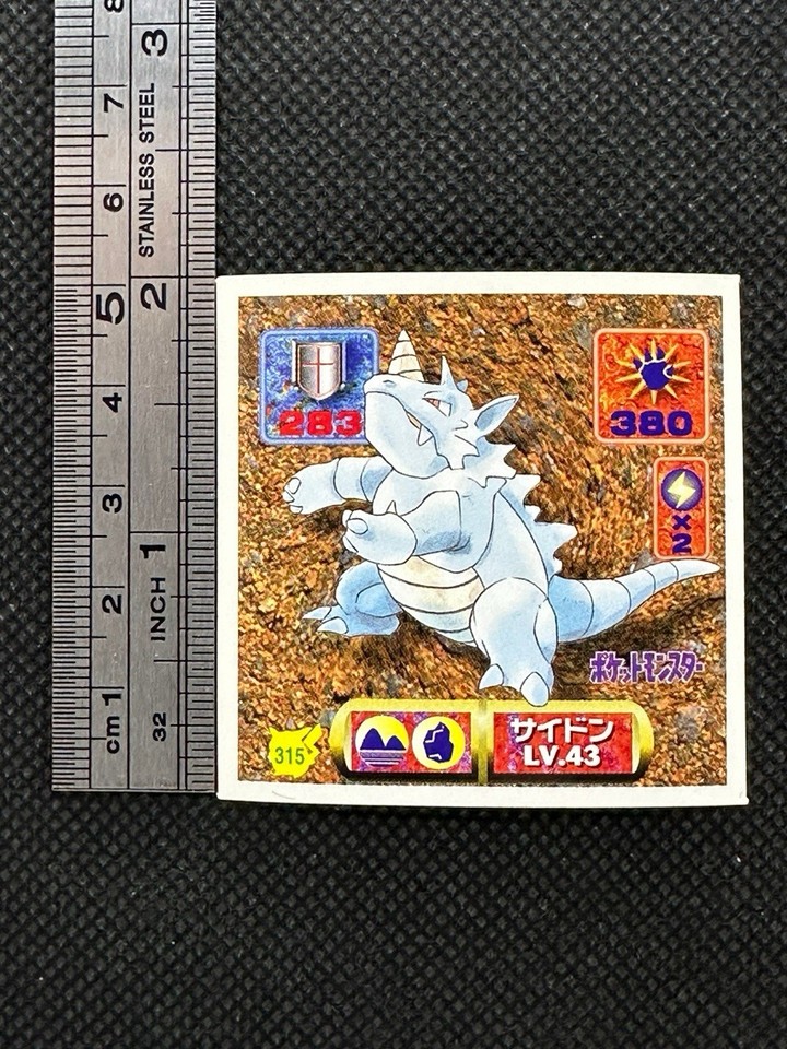 Rhydon No. 315 Japanese Pokemon Sticker Seal Amada Japan Nintendo 1997 ...