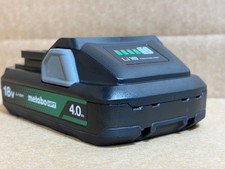 METABO HPT 18V 4AH LITHIUM ION POWER TOOL BATTERY PACK WITH FUEL INDICATOR
