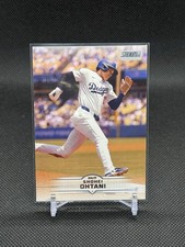 2025 Topps Stadium Club Baseball Shohei Ohtani #58 Los Angeles Dodgers